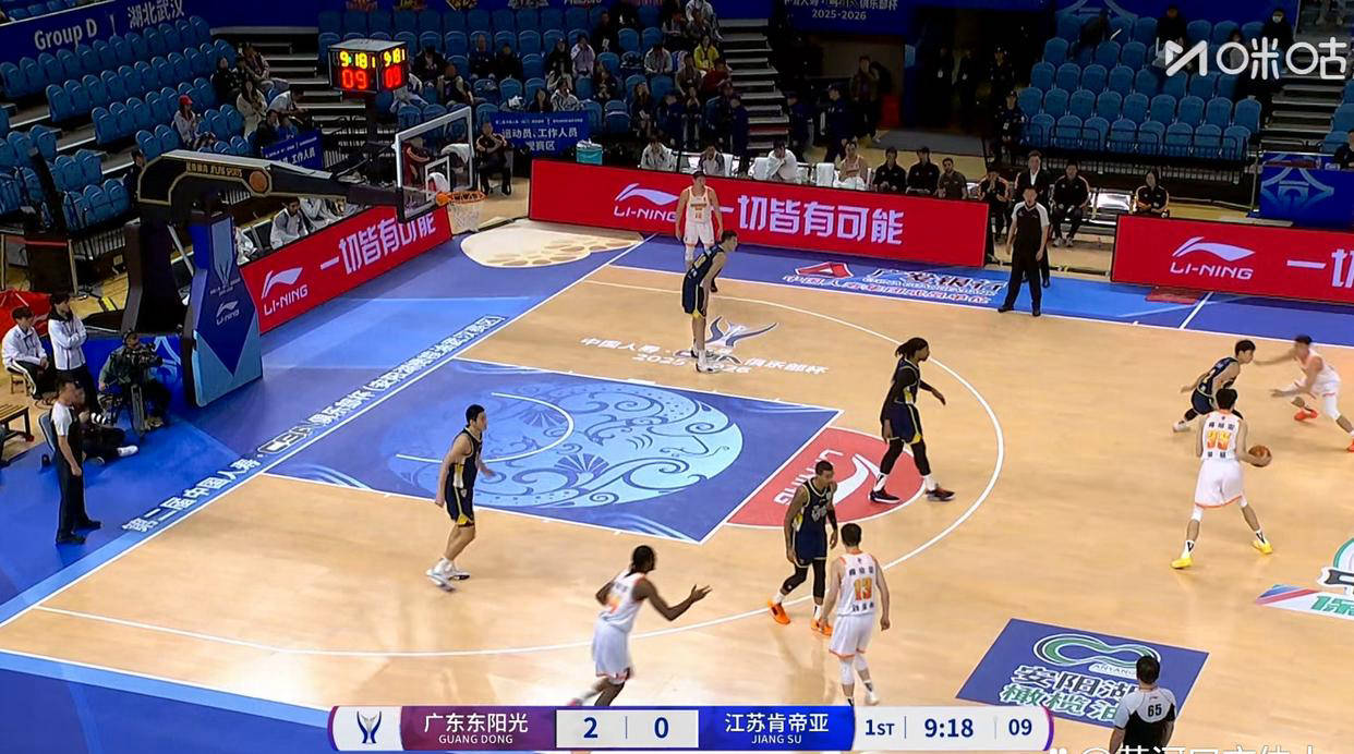 关于加时末段广东宏远调整名单以备NBA总决赛巴特勒连续三场比赛得分超过赛事规则更新，蒂姆与70激战雄鹿分钟瞬间刷屏的信息