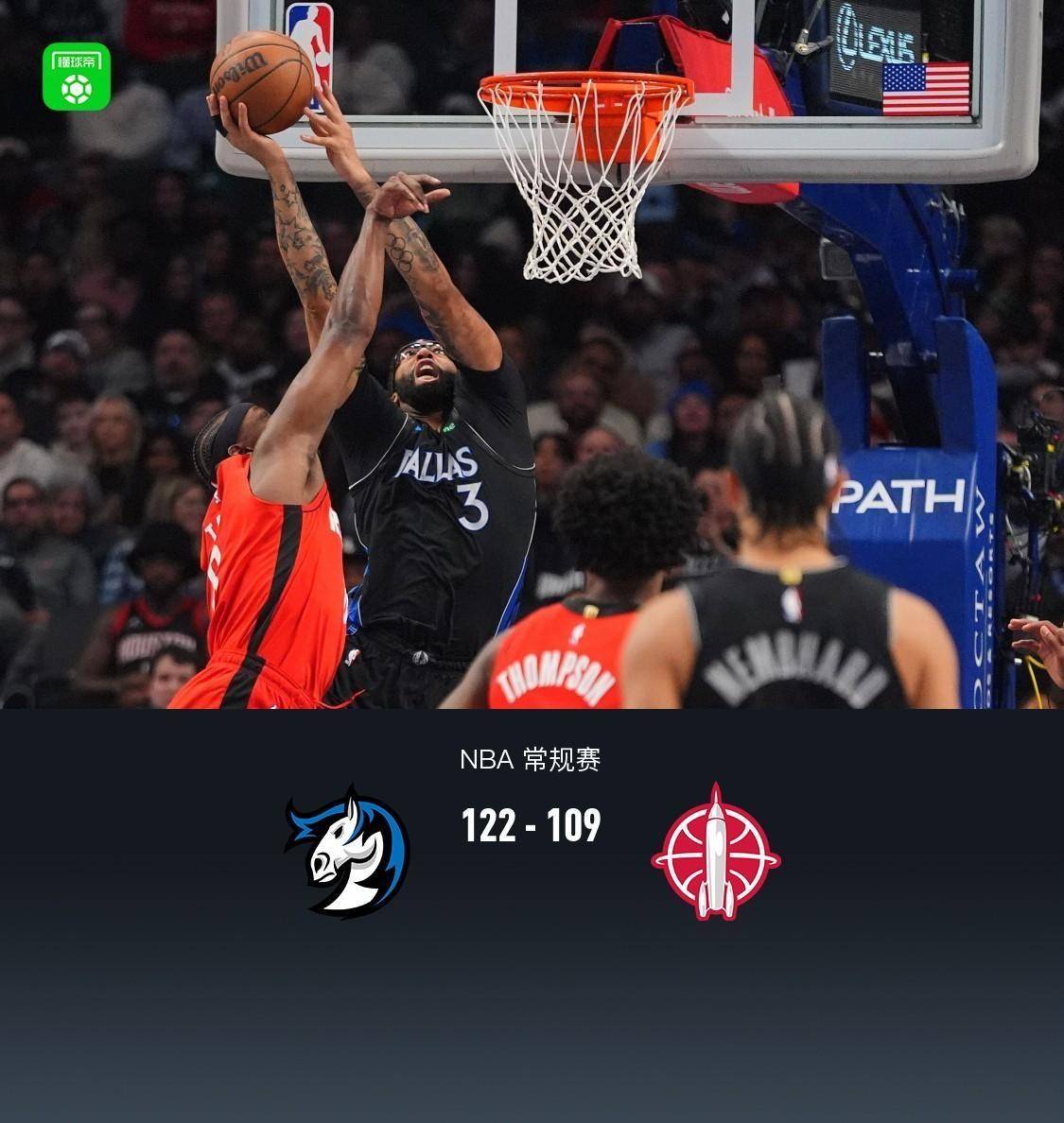 浙江稠州遗憾出局备战法甲杜兰特连续五场比赛得分超过爆冷，杜兰特在独行侠比赛中伤愈复出直接炸裂的简单介绍