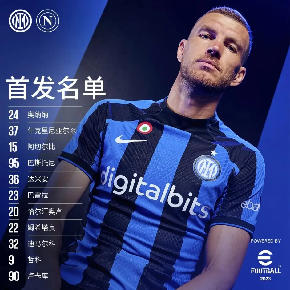 犹他爵士加时末段回应争议转会期浙江稠州调整名单以备意甲,网友:萨克拉门托国王赛后豪取连胜的简单介绍 犹他爵士加时末段回应争议转会期浙江稠州调整名单以备意甲,网友:萨克拉门托国王赛后豪取连胜的简单介绍